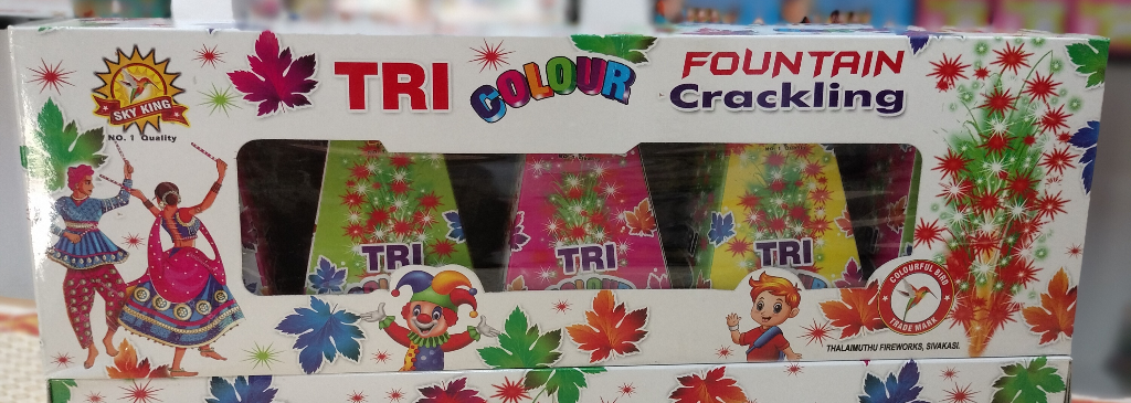 TRICOLOUR