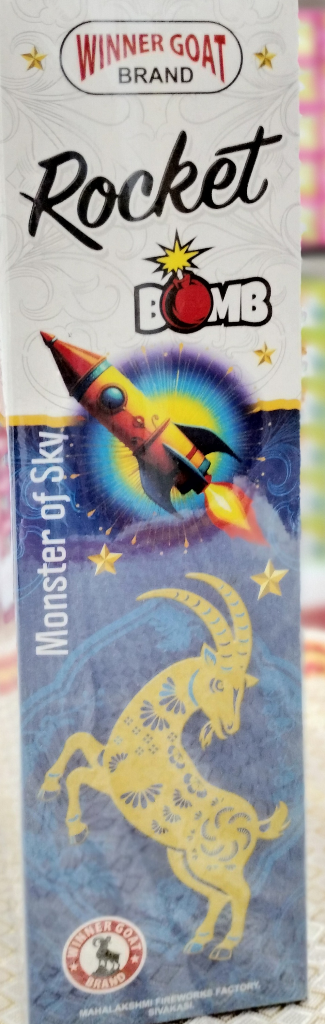 ROCKET BOMB