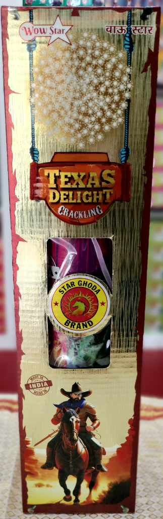 TEXAS DELIGHT CRACKLING