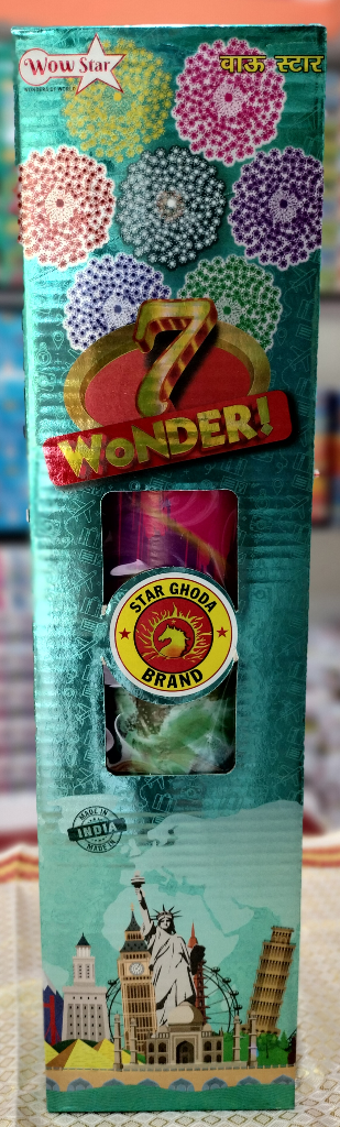 7 WONDER TAIL LIGHT
