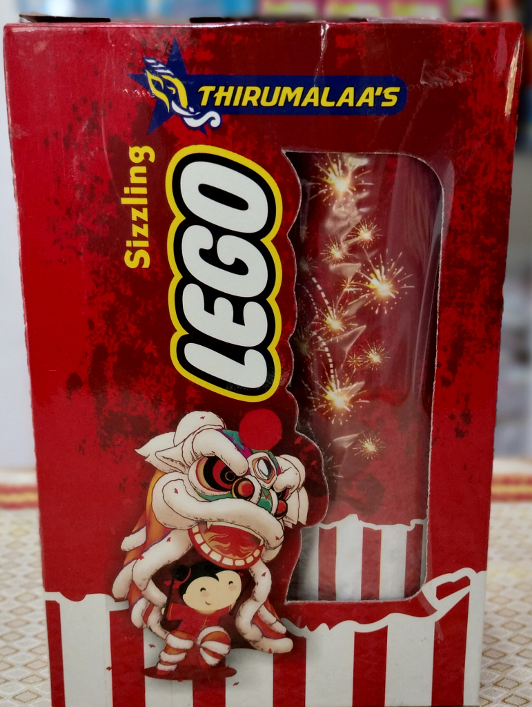 SIZZLING LEGO
