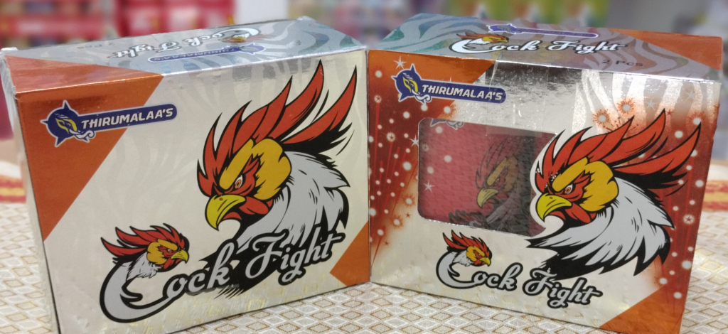 COCK FIGHT