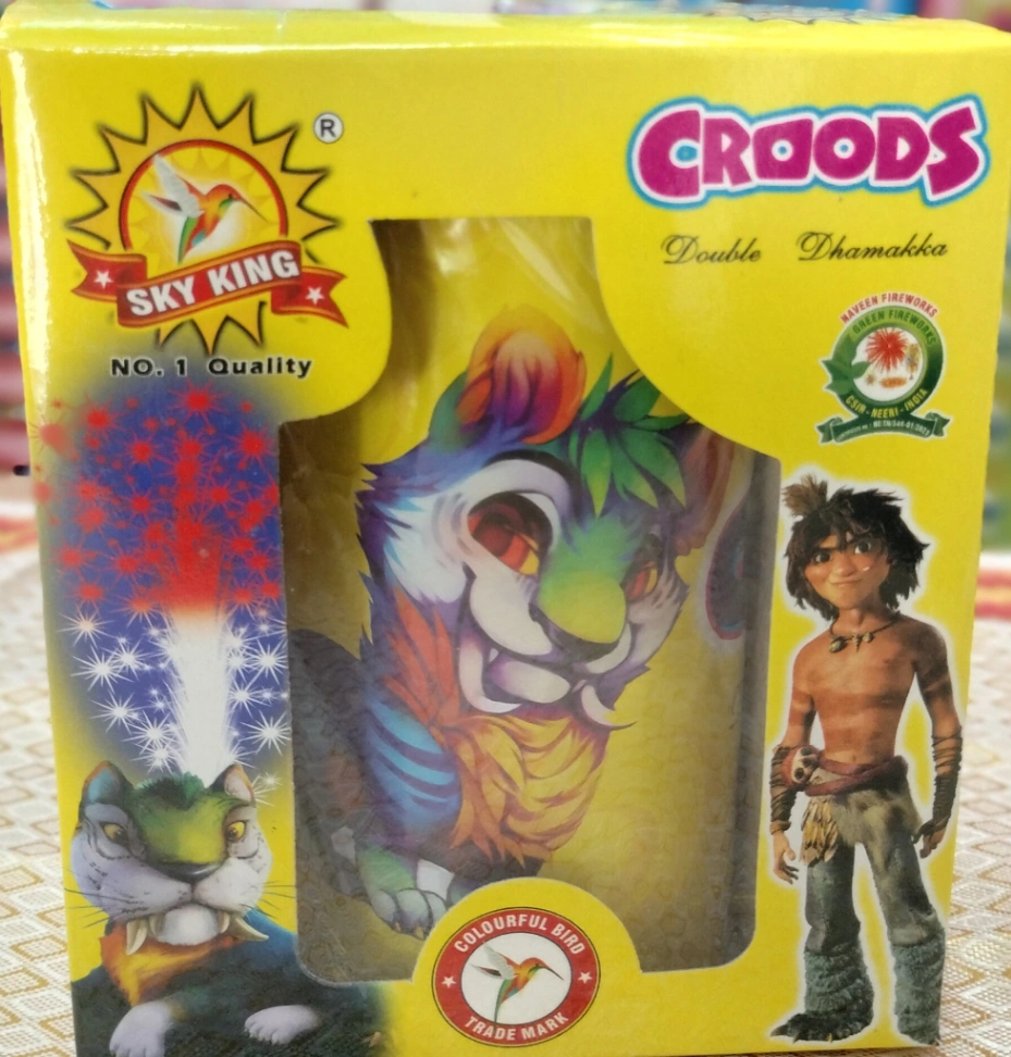 CROODS