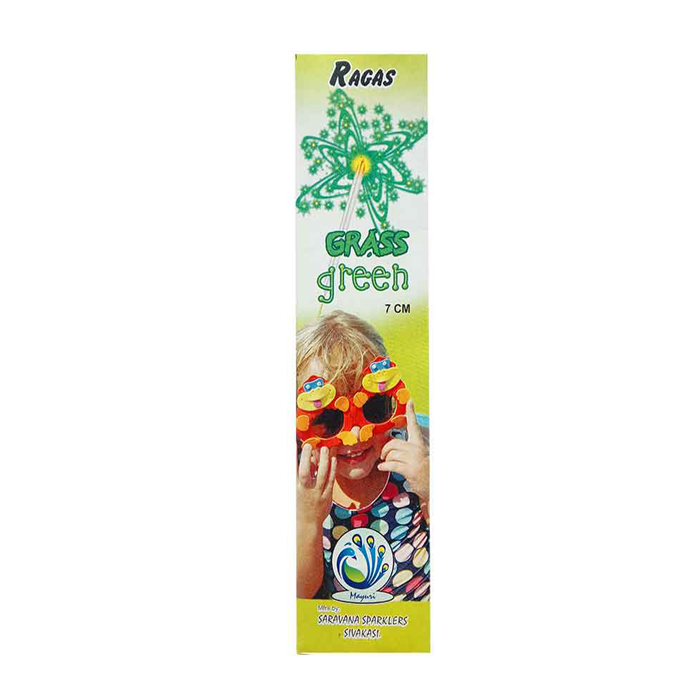 7CM GREEN