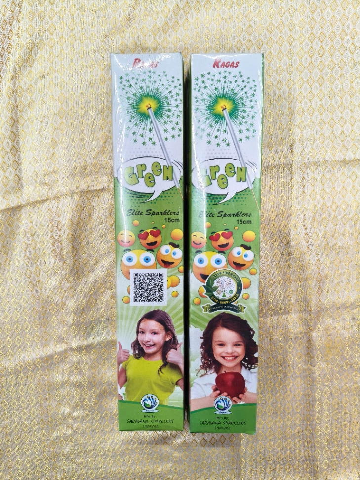 15CM GREEN