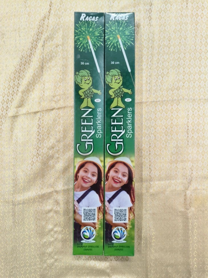 30CM GREEN