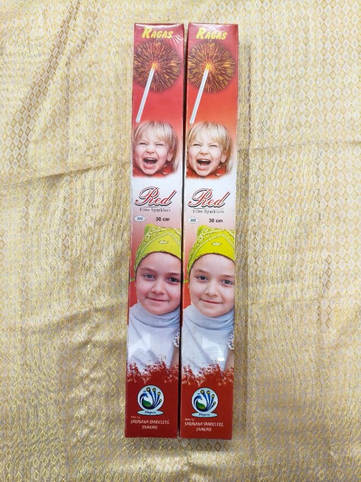 30CM RED