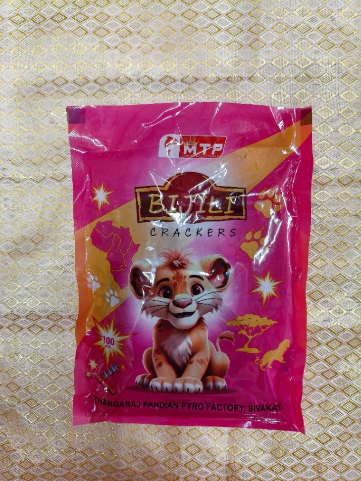 STRIPPED BIJILI(100PCS)