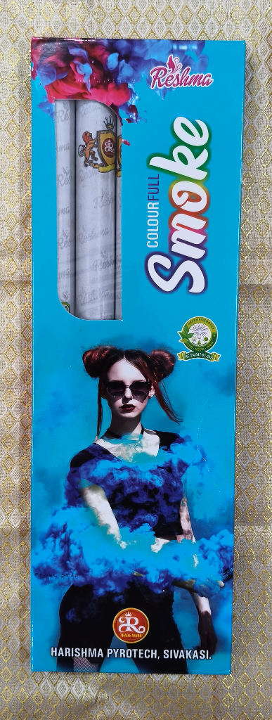 RAINBOW SMOKE 5 IN 1