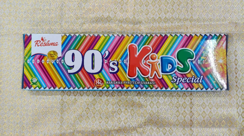 90'Kids