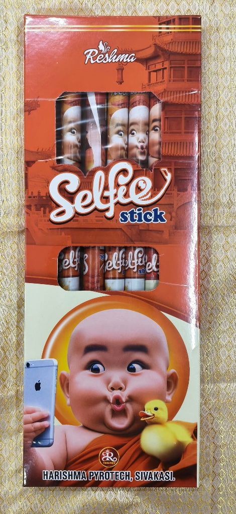 SELFIE STICK