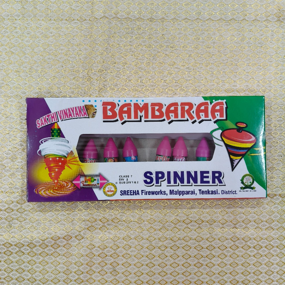 BAMBARAM